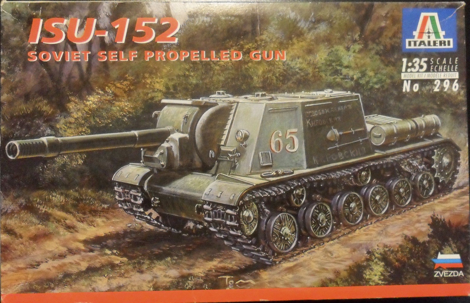296 ISU-152 Image