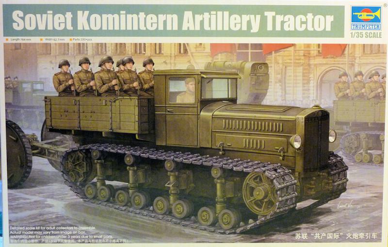 05540 Komintern Artillery Tractor Image