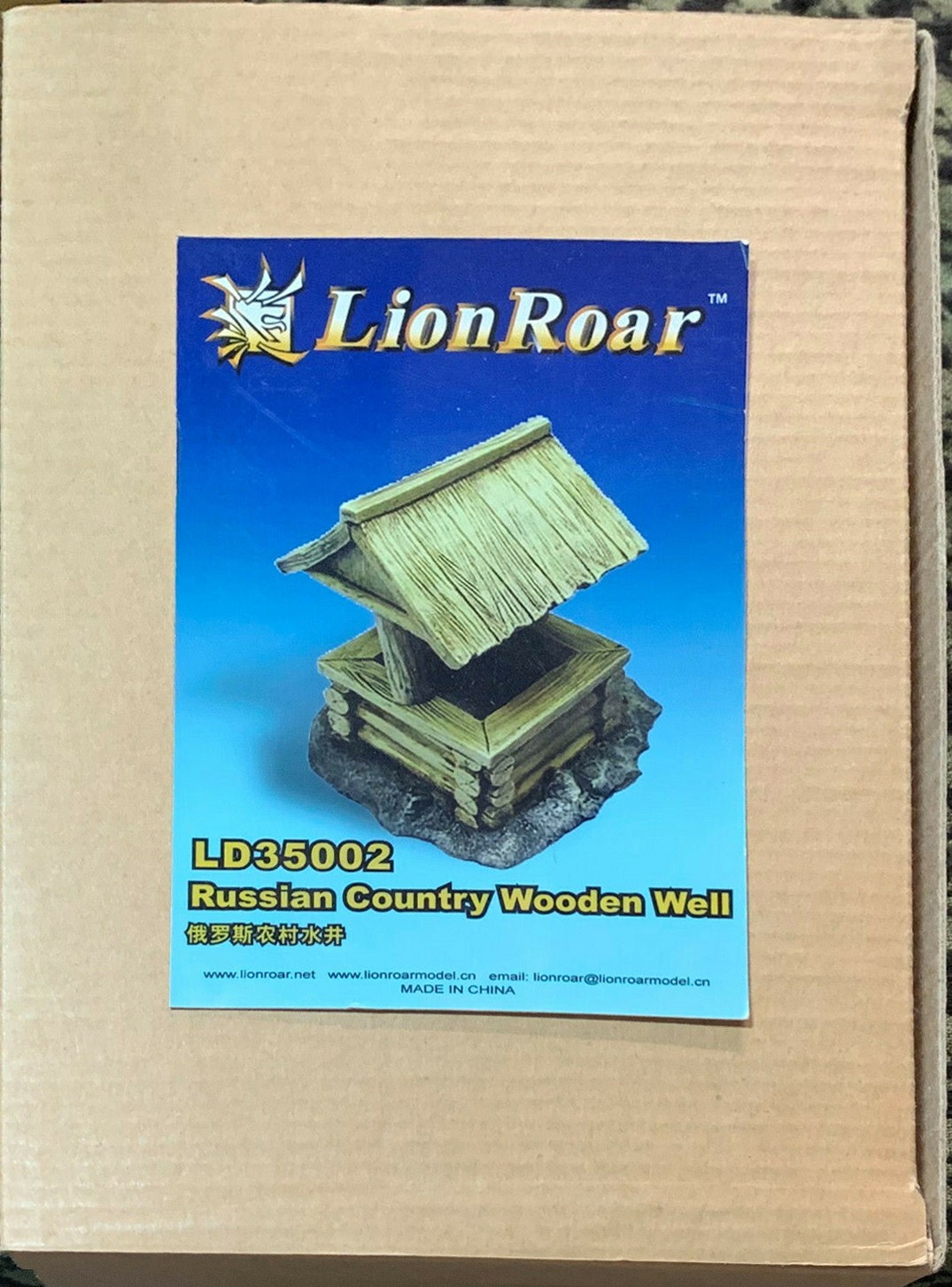 LD35002 Russian Country Wooden Well Image