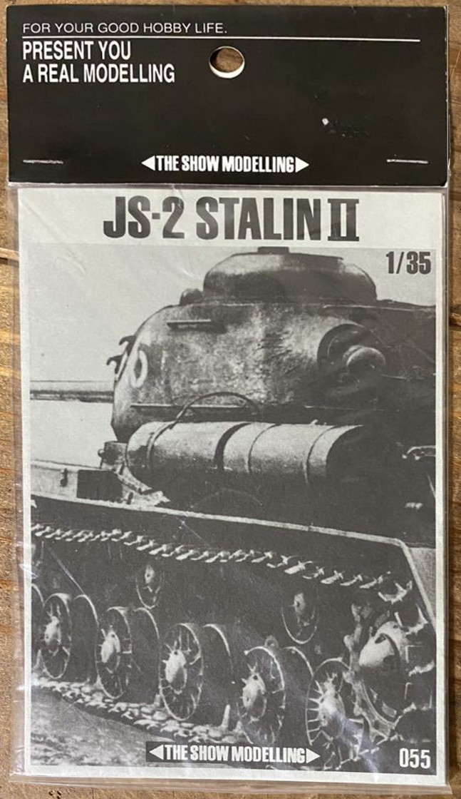 055 JS-2 Stalin II Image