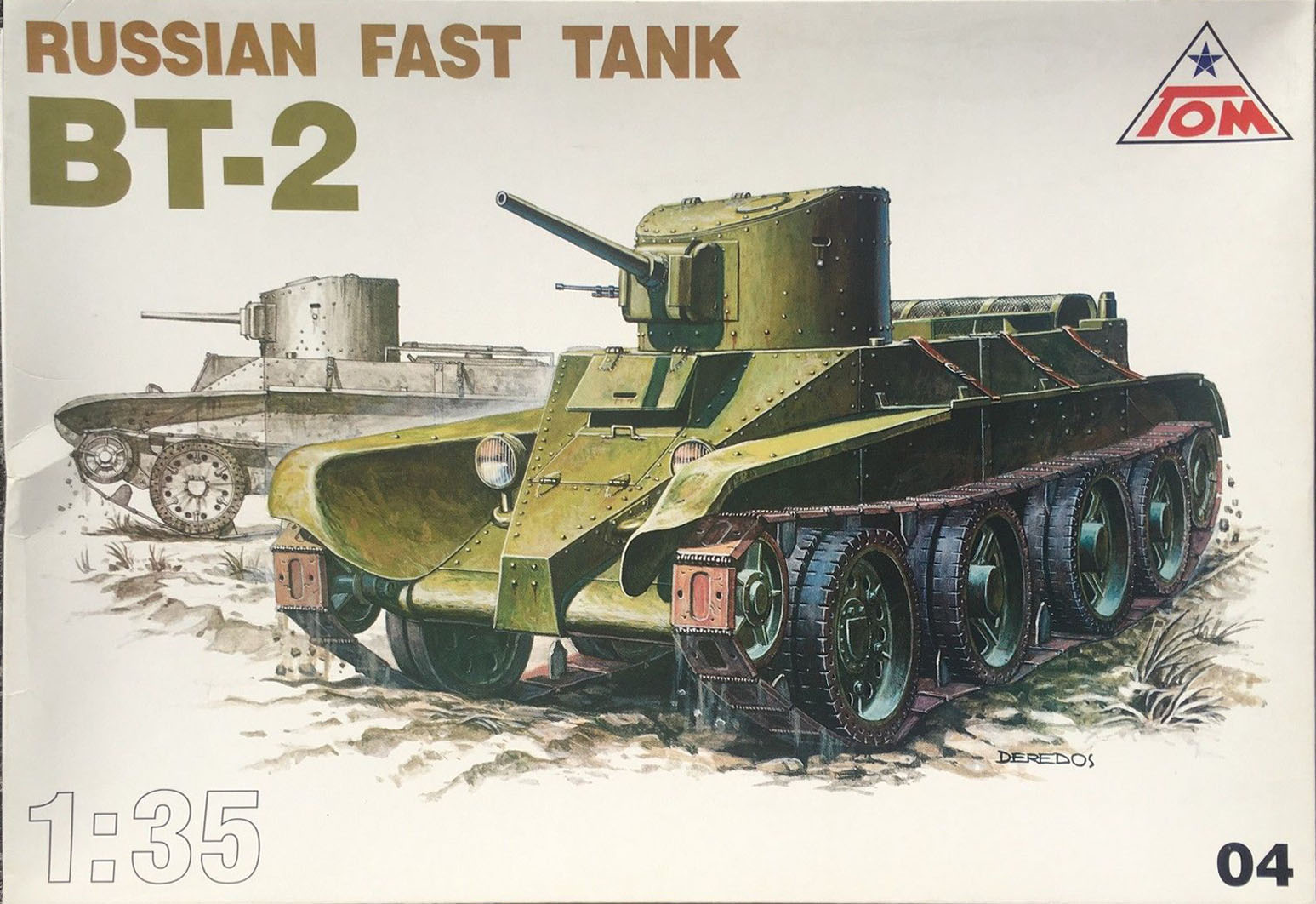 04 BT-2 Russian Fast Tank Image