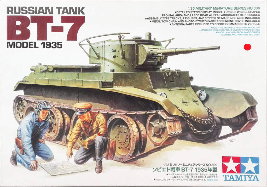 35309 Russian Tank BT-7 Model 1935 Image