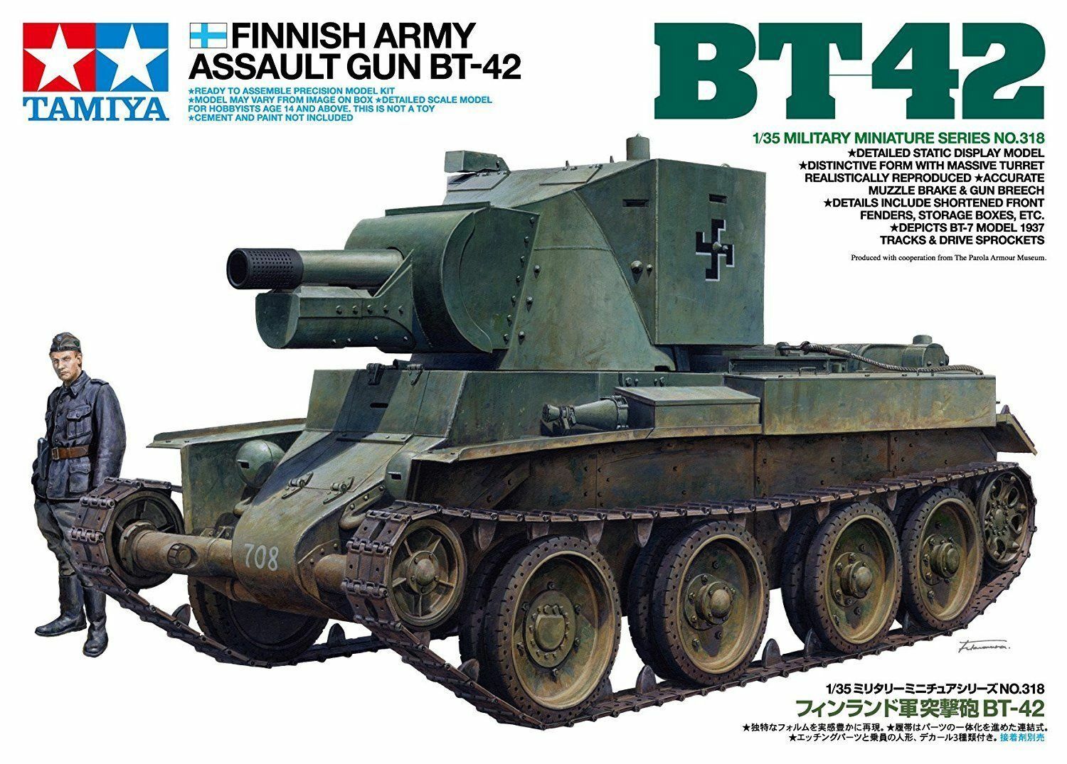 35318 Finnish Army Assault Gun BT-42 Image