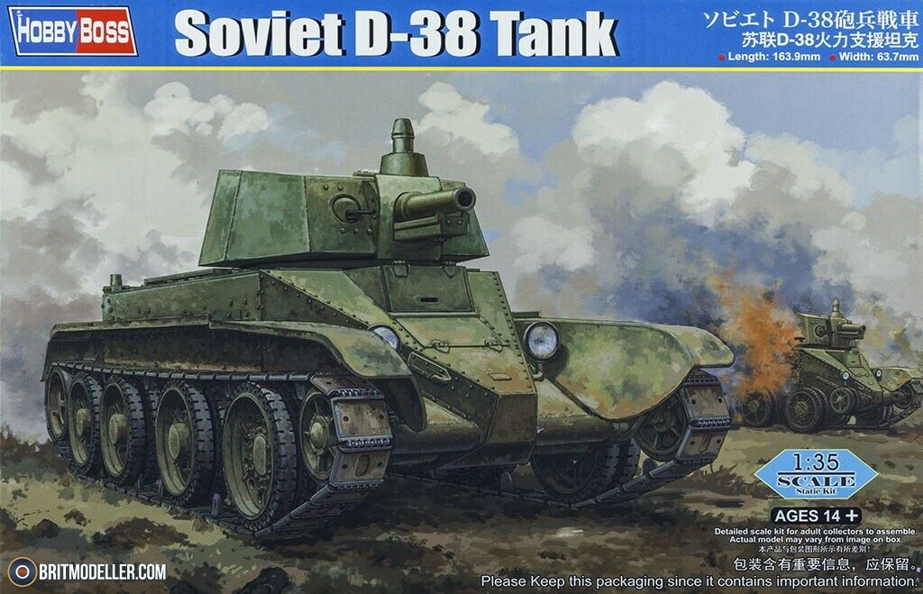 84517 Soviet D-38 Tank Image