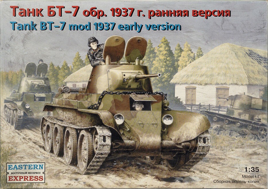 35111 Tank BT-7 mod 1937 early version Image