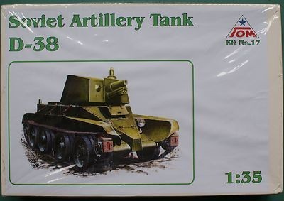 17 Soviet Artilery Tabk D-38 Image