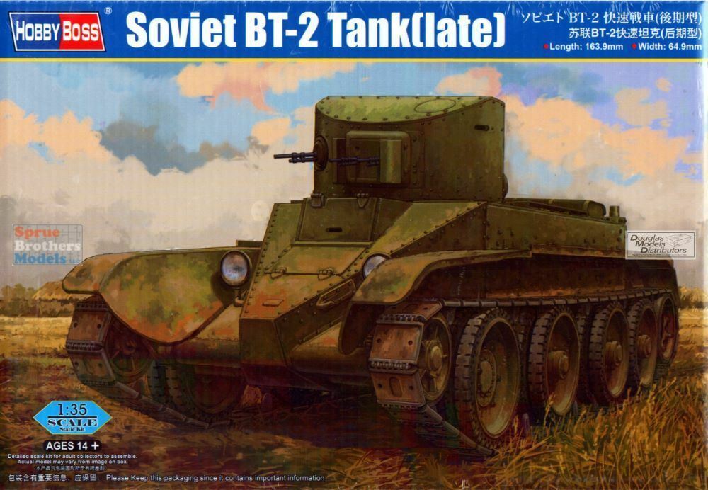 84516 Soviet BT-2 Tank (late) Image