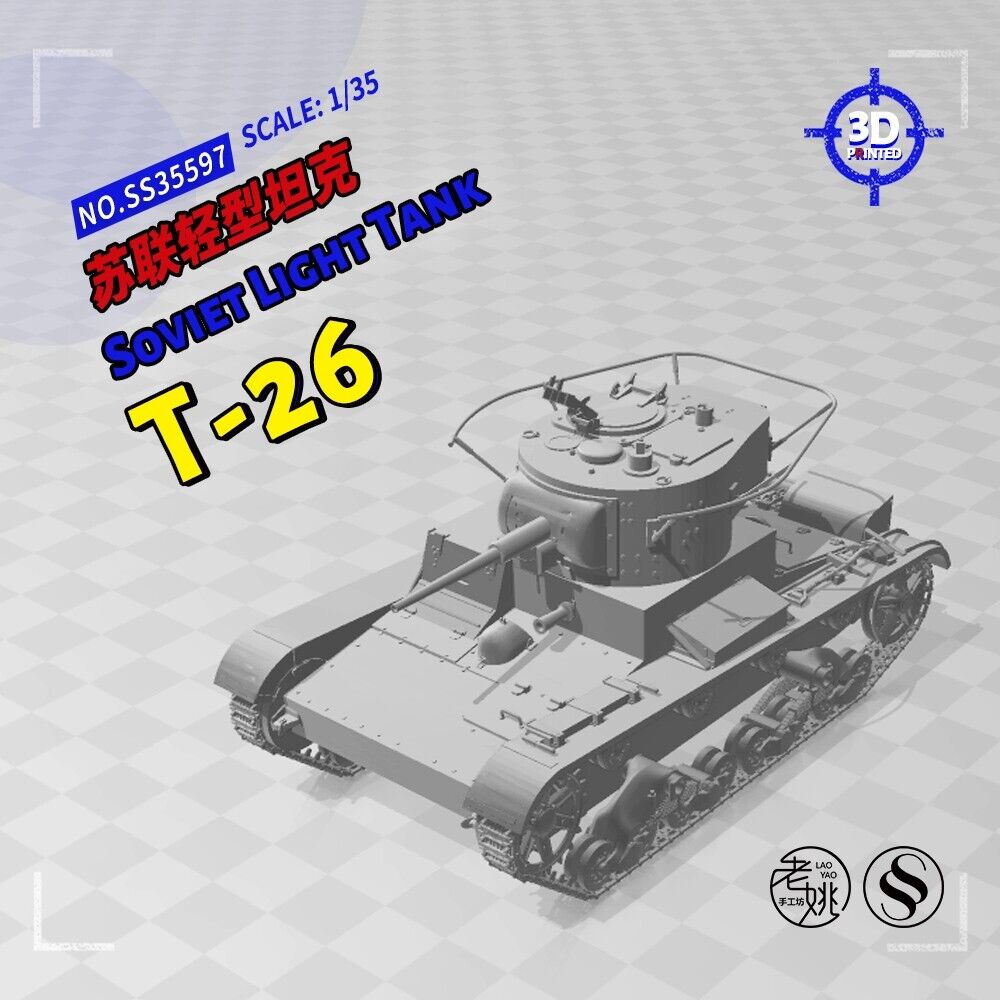 35597 Soviet T-26 Light Tank Image